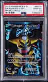 Giratina