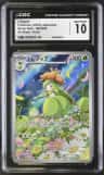 Lilligant