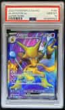 Alakazam Ex