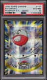 Electrode