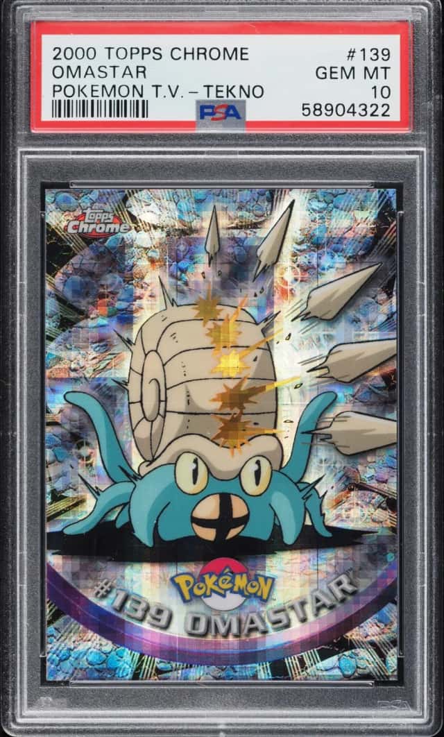 Omastar