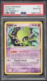 Celebi Ex