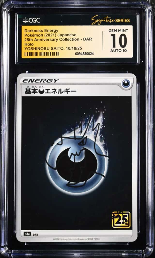 Darkness Energy