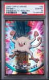 Mankey