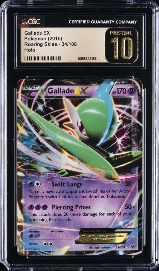 Gallade EX
