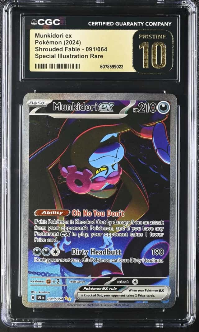 MUNKIDORI ex