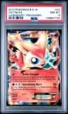 Victini Ex