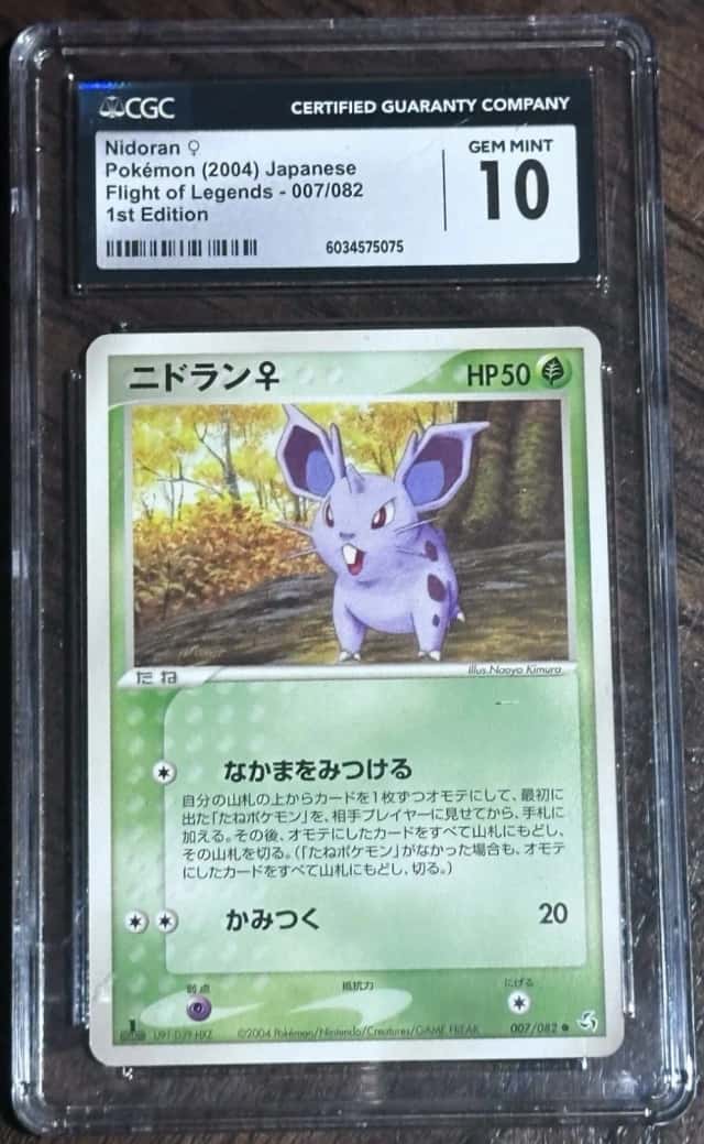 Nidoran ♀
