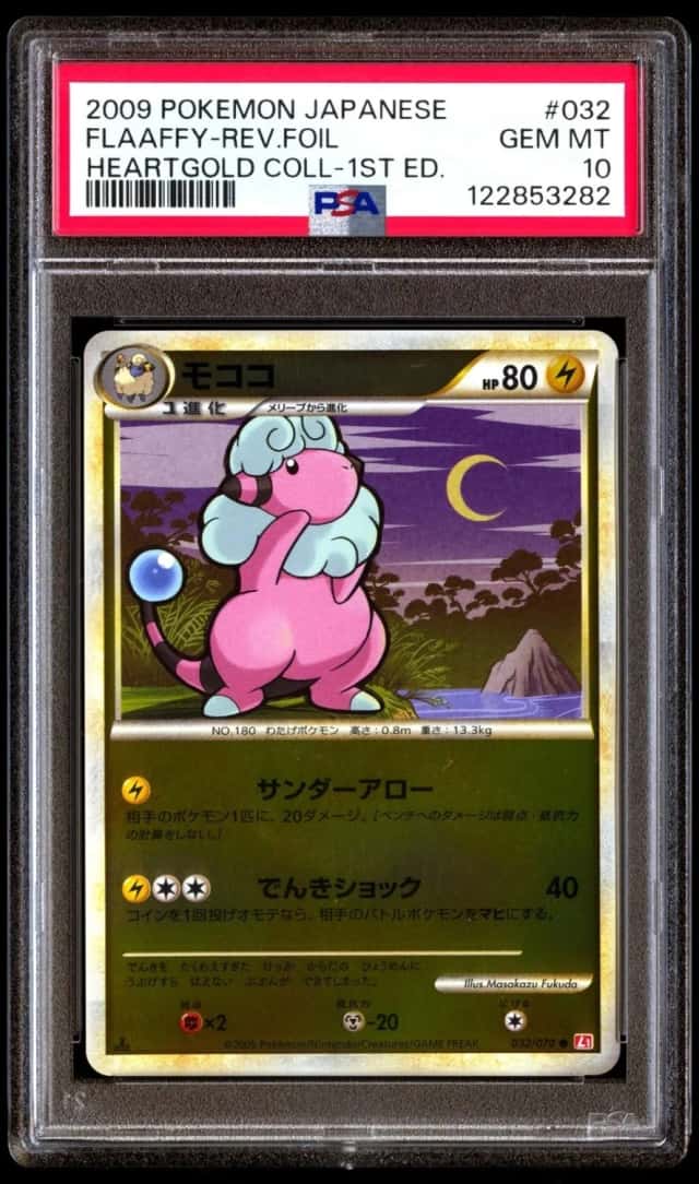 Flaaffy