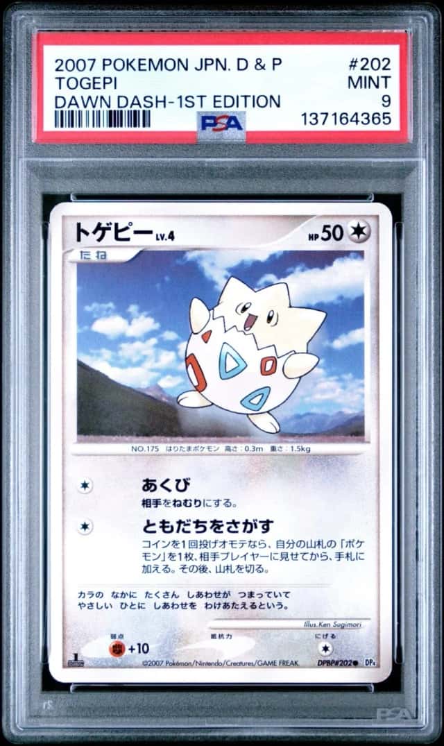 Togepi