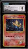 Blaine'S Moltres