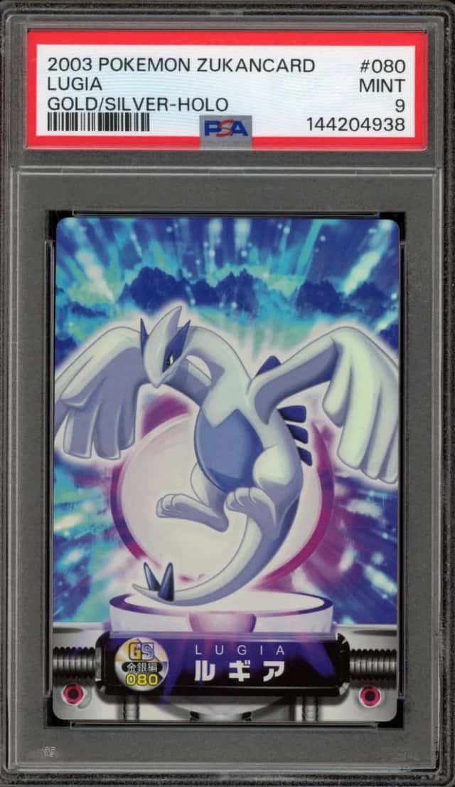 Lugia