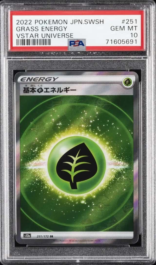 Grass Energy