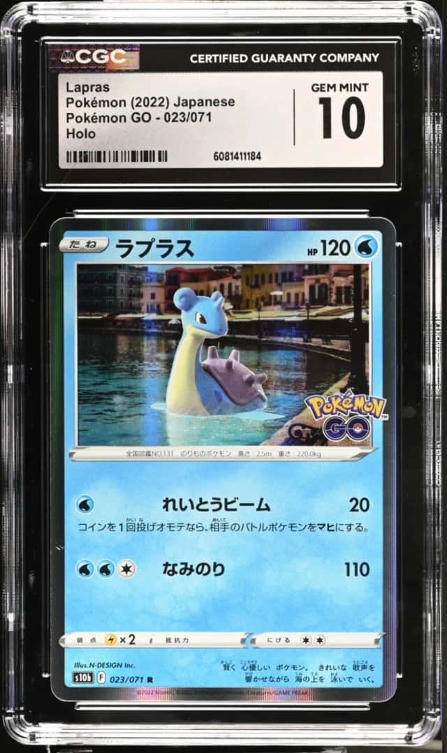 Lapras
