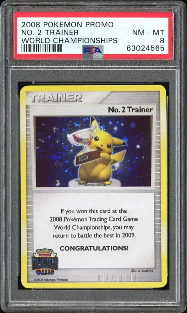 NO. 2 TRAINER