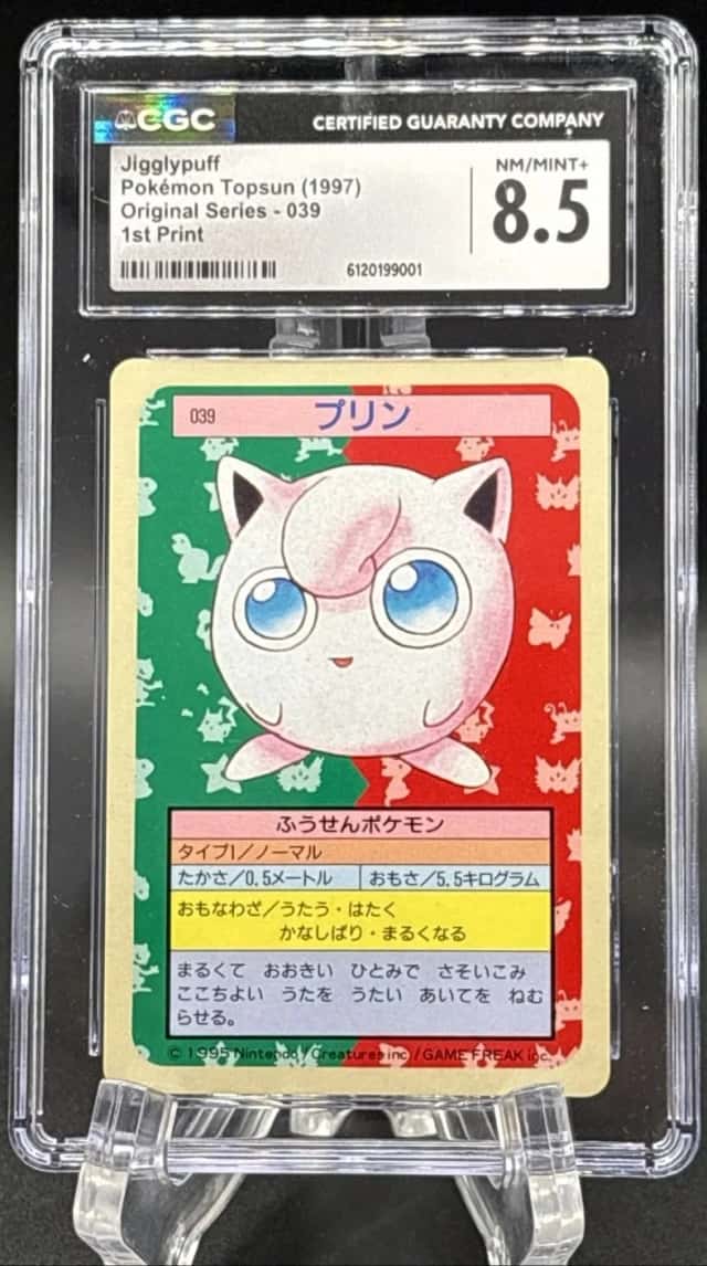 Jigglypuff