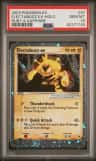 Electabuzz Ex