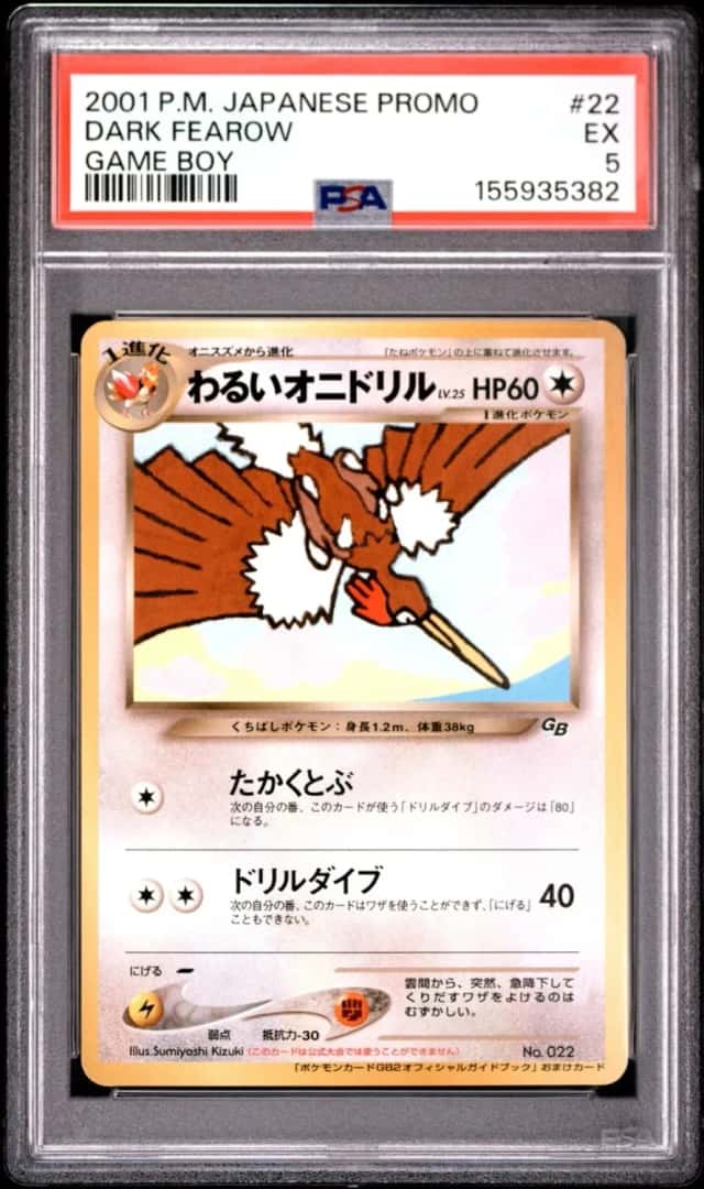 Dark Fearow