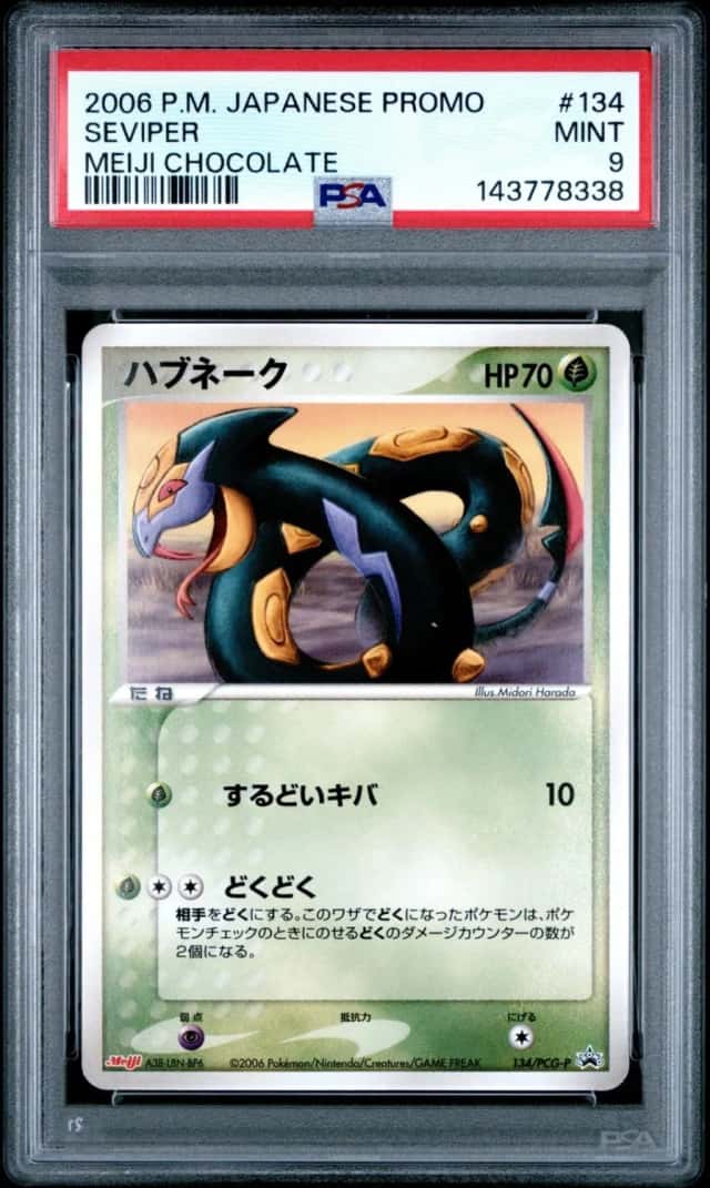 Seviper