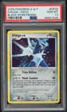 Dialga