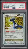 Dialga Lv.x