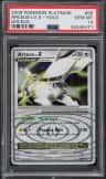 Arceus Lv.x