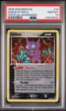 Sableye