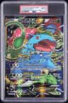 Venusaur Ex