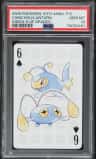 Chinchou/lanturn