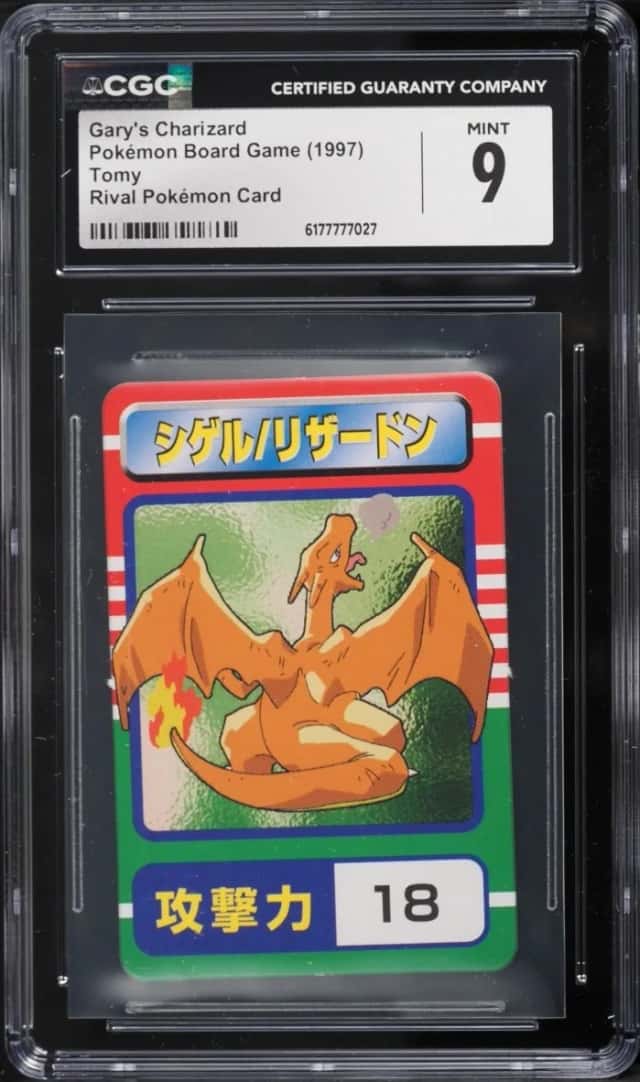 Gary's Charizard