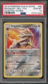 Solgaleo