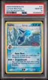Latios δ