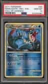 Feraligatr