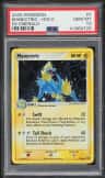 Manectric