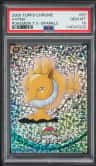 Hypno