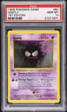 Gastly