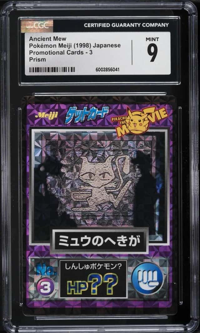 Ancient Mew