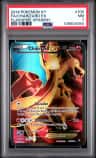 Charizard Ex