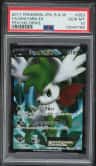 Shaymin Ex