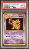 Kadabra