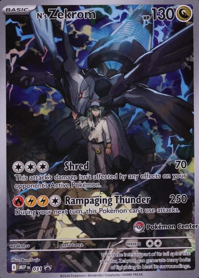 Ctr. ETB