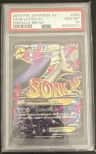 M Latios Ex