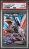 Skarmory Ex