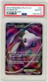 Mew Ex