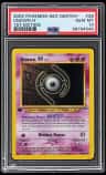 Unown H