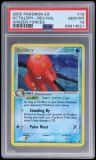 Octillery