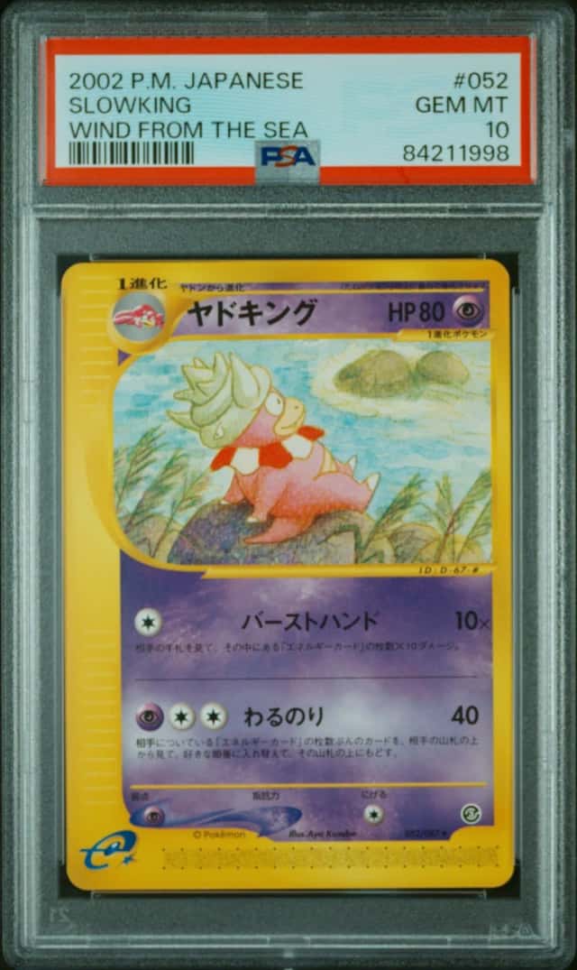 Slowking
