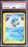 Squirtle