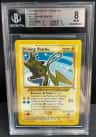 Shining Raichu Holo R