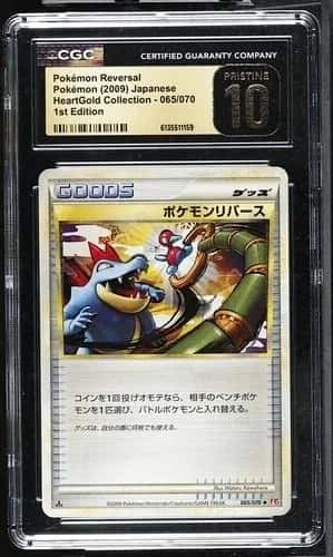 Pokémon Reversal